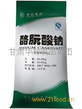 華羚乳品加盟指南 加盟費(fèi)用、聯(lián)系方式與奶制品批發(fā)進(jìn)出口解析