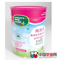 純?cè)獦穻胗變号浞侥谭廴珖?guó)招商火熱進(jìn)行 奶制品批發(fā)與進(jìn)出口雙輪驅(qū)動(dòng)