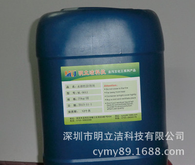 現貨供應高性能水溶性防銹劑——乳化油的專業選擇