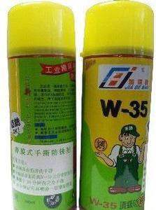 可剝膜防銹劑 高效防護(hù)的革新選擇