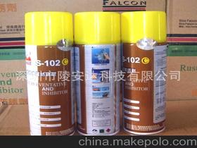 螺絲防銹劑 乳化油型產(chǎn)品供應(yīng)商、價(jià)格與批發(fā)市場(chǎng)指南